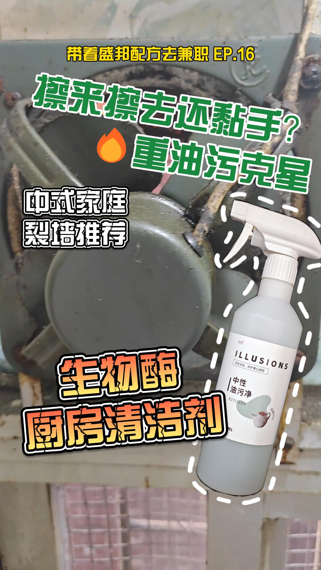最終-封面